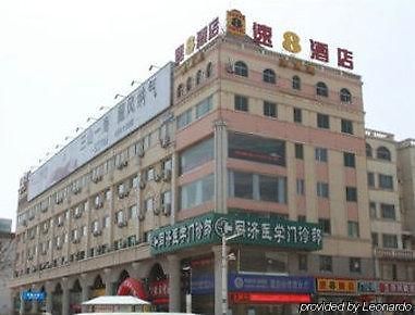 Super 8 Hotel Weihai Railway Station Exteriör bild